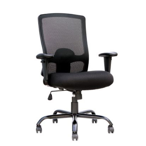 <br><b>New Eurotech Big & Tall Chair</b><br>BT350<br>$420