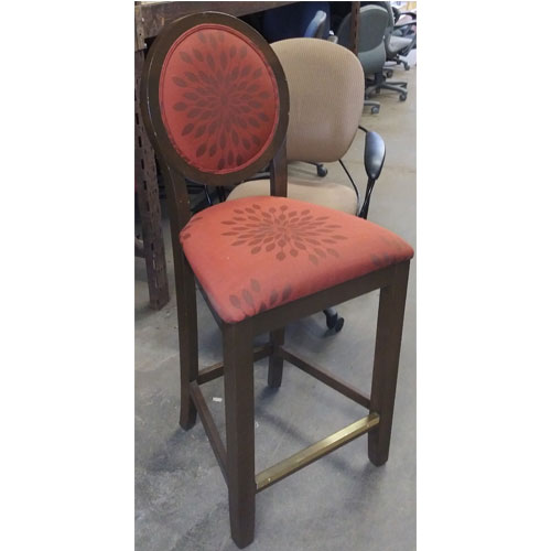 <br><b>Used Chair</b><br><br>$85